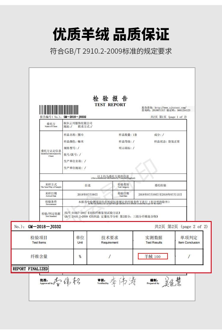 5911女款_08.jpg