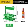 Porta Botellas de Vino para Barra, Marco Grueso para Vino, Estante con Cubitera para Hielo de Bar, Plástico Rectangular para Almacenamiento de Herramientas KTV, Estante para Vino