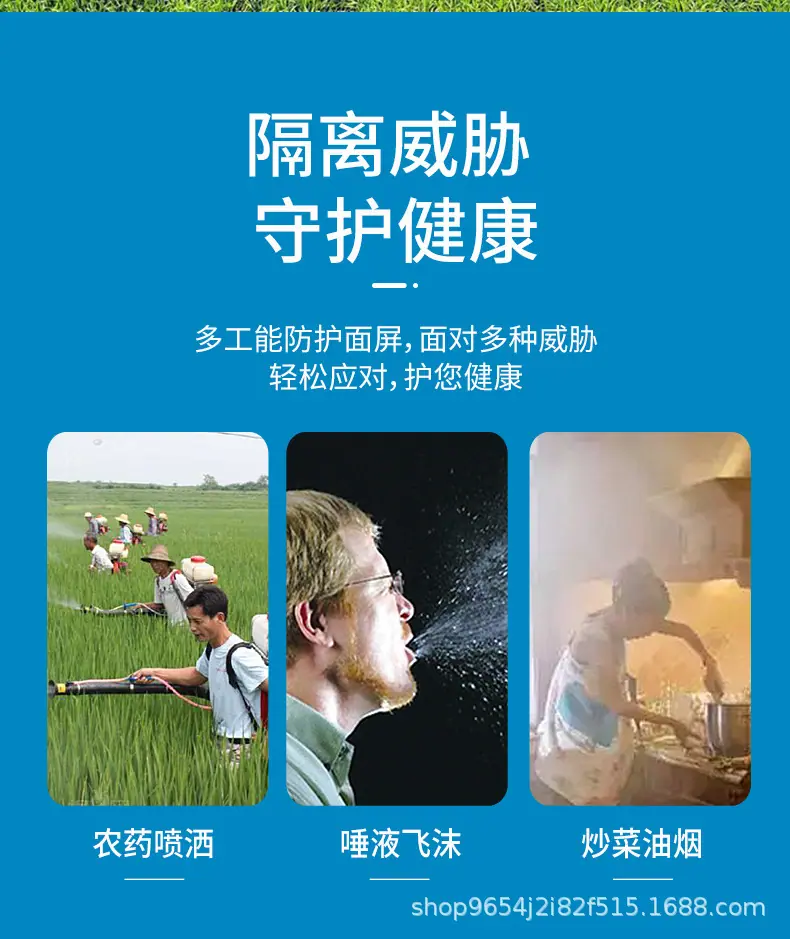 口罩详情页_04.jpg