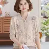 Coleção de outono estilosa para mães: camisetas de base leves, camisetas de manga comprida para mulheres de meia-idade e camisas elegantes com colarinho para mulheres mais velhas
