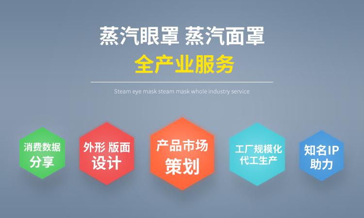 阿里手机_04.png