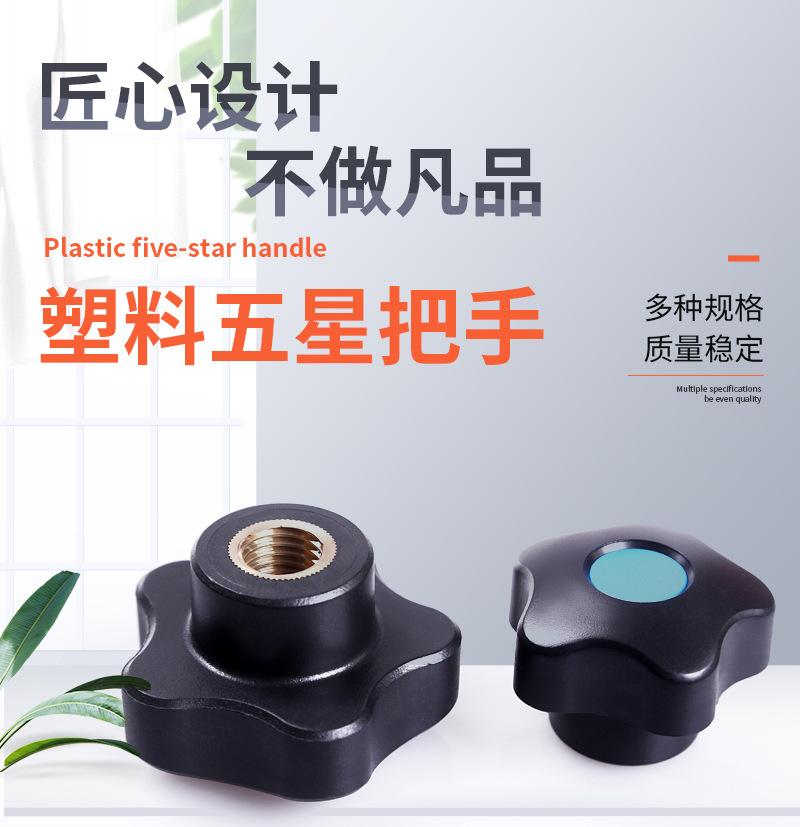 详情页_02.jpg