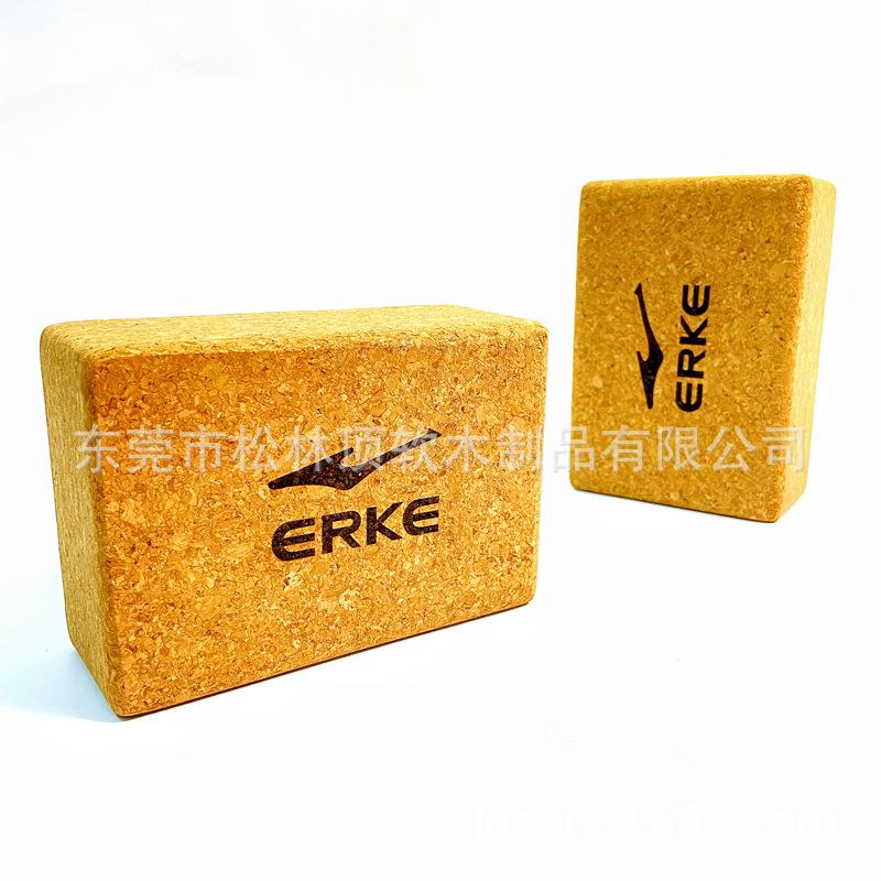 软木瑜伽砖