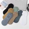 Meias Desodorante Absorventes de Suor Verão Masculinas Esportivas Cano Baixo Invisíveis Antiderrapantes Silicone Cor Sólida Listra Vertical Versátil Meias de Barco