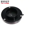 Módulo de Abertura Yingxiang Optics Diafragma de Abertura Ajustável Ajustador de Diafragma Ajuste de Luz Abertura Acessórios de Lente DIY