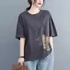 Liquidação ~ Último Estoque de Etiquetas Cortadas de Marca Designer, Retirada da Loja, Camiseta Feminina Versátil de Manga Curta com Caimento Solto e Estampa que Cobre a Barriga