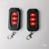 Barrera Servo Controlador de Barrera Sin Escobillas DC Placa de Circuito Placa Base 430433 Código de Aprendizaje Receptor de Control Remoto