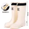 2026 Novo Modelo Botas de Chuva Femininas de Cano Médio, Sapatos de Água Antiderrapantes para Exterior, Botas de Borracha de Trabalho Fashion com Solado Grosso e Forro de Lã, Quentes