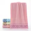 Grupo de Compra de Toallas de Algodón para Regalo Sencillo Suave Absorbente Juego de Caja de Regalo Regalos Toalla para Lavar la Cara Engrosada Toalla de Diamante de Bienestar