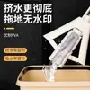 Cabezal de Repuesto Universal para Mopa Cabezal de Mopa Esponja Absorbente Cabezal de Mopa para el Hogar con Algodón Puro 32-33cm