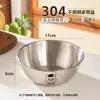Juego de Cestas Escurridoras de Acero Inoxidable 304 Lavabo Multifuncional para Lavar Verduras Colador Engrosado Hogareño Cocina Preparación Ensalada Cocina