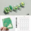 Japonês Nail Art Colorido Aurora Ice Cube Celofane Laser Candy Paper ins Internet Celebrity New Nail Decoration