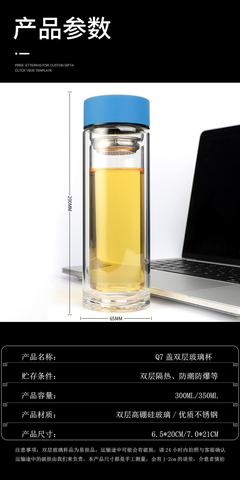 详情A_09.jpg