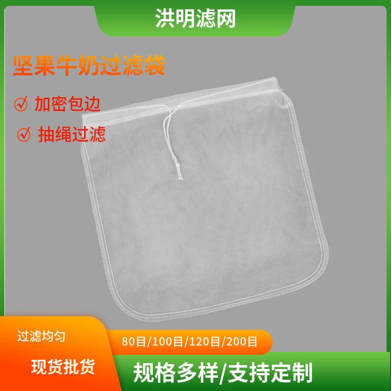 抽绳过滤袋_625.jpg