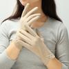 Guantes para mujer otoño e invierno delgados cálidos a prueba de frío pantalla táctil versión coreana lindos nuevos terciopelo alemán montar conducir fábrica mayoreo