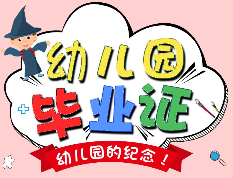 11换.jpg