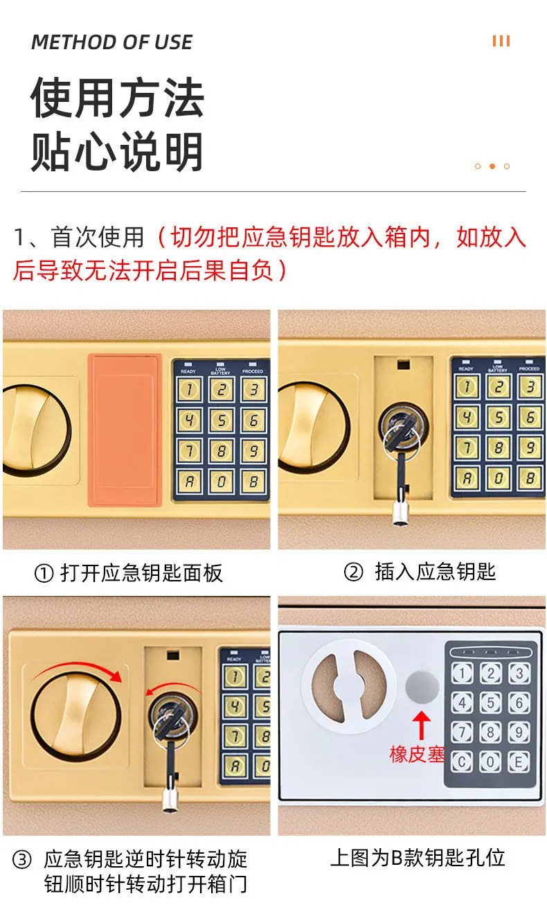详情图片_17.jpg