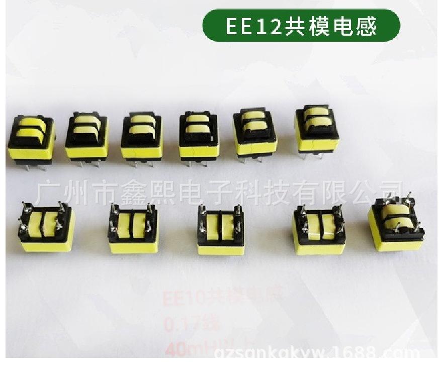 EE12