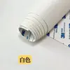 Pegatina de Cuero Autoadhesiva con Patrón de Guijarros Transfronteriza de Douyin para Sofá, Interior de Coche, Coche