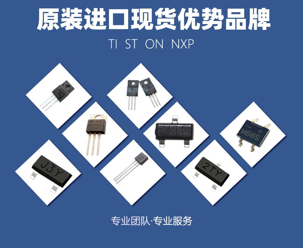 详情2