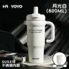 Garrafa térmica para meninas 2026 novo estilo copo de água aço inoxidável 316 armazenamento a frio alta aparência grande capacidade copo com canudo café