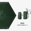 Um grande número de guarda-sóis de atacado para mulheres ilustração pintado à mão vento cinco ou seis dobras guarda-sol compacto portátil guarda-chuva dobrável personalizado