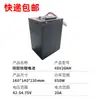Transpaleta 48V 20Ah Batería de Fosfato de Hierro y Litio Vehículo Eléctrico Ground Ox Batería de Litio Fuente de Alimentación Móvil Desmontable