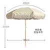 Guarda-sol de praia vintage com borla, redondo, 1,8 m, para piscina, pátio, terraço, sol, chuva, guarda-sol de praia