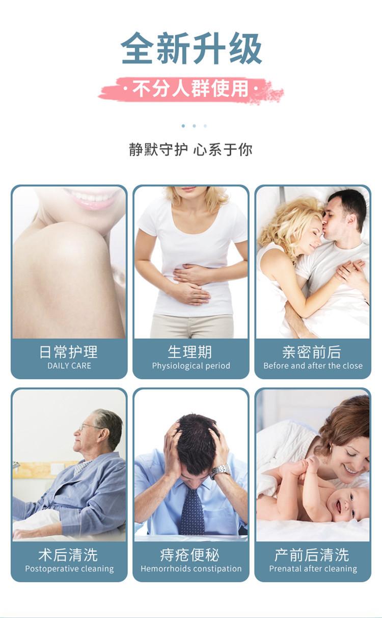 hongqia--冲洗器---改_03.jpg