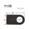 Suporte Angular de Orelha Redonda para Orelha Ângulo Plano Peça de Soldagem para Portas e Janelas Peça de Conexão para Guarda-corpo de Orelha de Ferro para Persianas Quadrado de Furo Longo