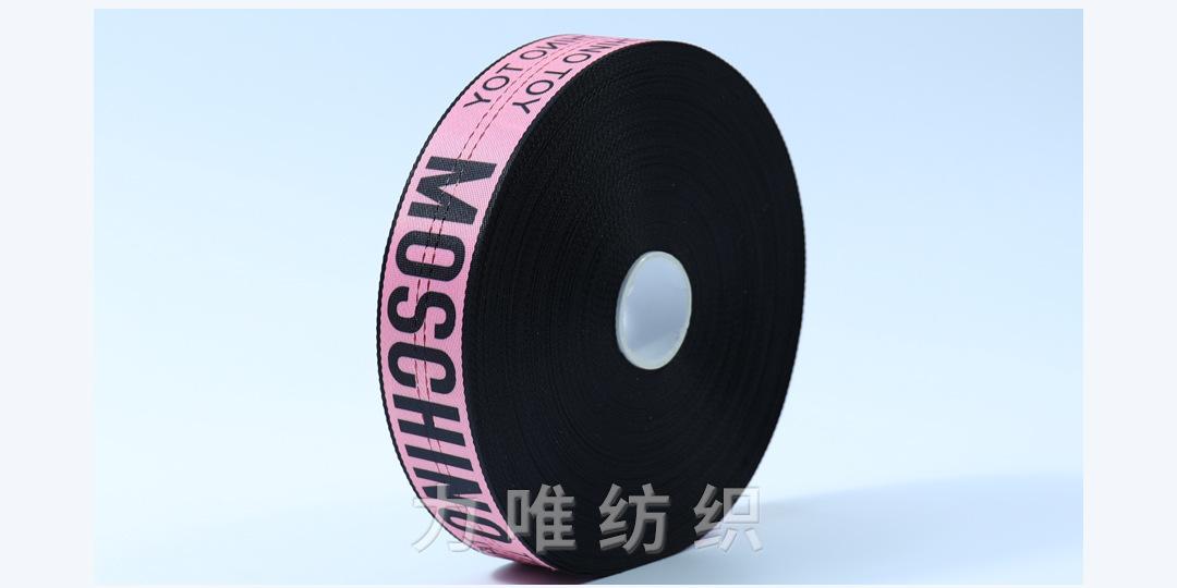详情长图--MOSCHINO_13