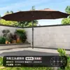 Sombrilla de tres cabezales para exteriores para jardín, terraza, villa, patio, sombrilla grande de poste central, sombrilla solar, sombrilla de parque, balcón