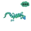 Impresión 3D Mini Animales Artificiales Creativos Geckos Articulaciones Móviles Amuletos Decorativos Regalos Juguetes Productos Calientes Transfronterizos
