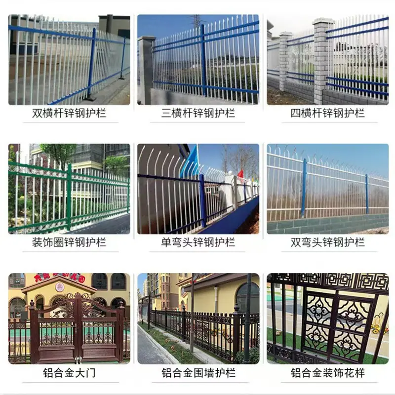 微信图片_20260403093355_155_3