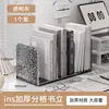 Soporte para Libros de Gran Capacidad y Aspecto Elegante Mejorado Estante para Archivos de Oficina Soporte para Libros Organizador de Libros de Texto para Estudiantes