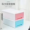Caja de almacenamiento de plástico tipo cajón para escritorio, oficina, documentos A4, organizador de ropa interior, caja para guardar sujetadores