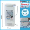 Esponja Japonesa Kokubo para Lavar Platos Limpiador de Ollas Borrador Mágico con Ventosa Esponja Cepillo de Limpieza de Cocina