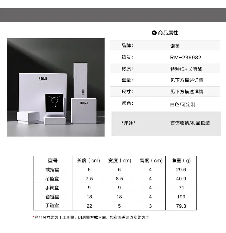 详情页--_05.jpg
