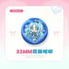 Insignias, Pines y Insignias para Itabag de Anime Pretty Cure con Haruka Haruno, Minami Kainaka y Saika
