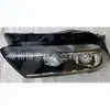 Para farol de head lamp Tiguan 2018 Tiguan 5NL941006 5NL941005