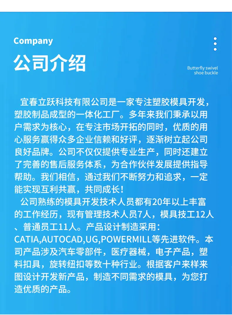备份_12.jpg