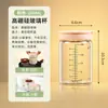 Tazón Pequeño de Vidrio de Borosilicato para Suplementos Alimenticios del Hogar con Tapa, Olla Estofadora Impermeable para Sopa, Botella Rellenable, Tapa de Silicona, Taza Estofadora para Nido de Pájaro
