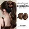 Pinza de Plátano con Lazo para Mujer 2026 Nuevo Pinza de Garra de Gama Alta Pinza Vertical para Cola de Caballo Parte Posterior de la Cabeza Pinza Grande para el Cabello