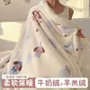 Manta multifuncional con cremallera, manta de doble uso y funda de edredón, manta gruesa de alta densidad de leche polar, chal para siesta en la oficina