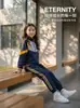 Conjunto de Uniforme Escolar, Uniforme de Ensino Fundamental II, Roupa Esportiva Estilo Universitário para Meninos e Meninas, Personalizável com Emblema da Escola, Uniforme de Ensino Fundamental com Algodão