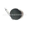 Cubierta de gancho de remolque delantero para Jeep Renegade BQ 1.3 (19-21) 735715823 6VM75RXFAA
