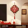 Nuevas Decoraciones Colgantes de Carácter de Fortuna Estilo Chino, Elementos Festivos para el Festival de Primavera, Pinturas Decorativas con Cuerdas Colgantes, Colgantes de Pared para Entrada de Año Nuevo sin Taladro al por Mayor