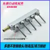 Bico Universal Articulado de Alta Pressão Multidirecional Bico de Jato de Água para Refrigeração de Máquina-Ferramenta Bico de Torre CNC