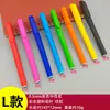 Bolígrafo Publicitario con Logo Personalizado, Bolígrafo de Firma Negro con Código QR Impreso, Bolígrafo de Gel a Base de Agua de Carbono para Regalo, Venta al por Mayor de Fábrica