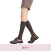 Meias Landa marrom femininas estilo Maillard padrão vertical meias de cano médio outono e inverno estilo jk meias de algodão meias de cano alto meias de moda versáteis